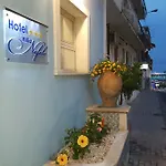 酒店 涅斐勒酒店